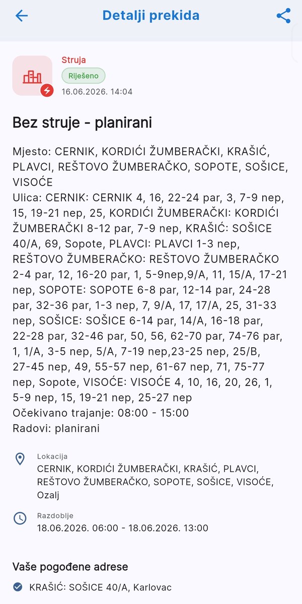 Kapoot app screenshot